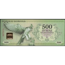 Венгрия городской выпуск 500 боцcкай корона 2012 года (Hungary local issue 500 bocskai korona 2012): UNC