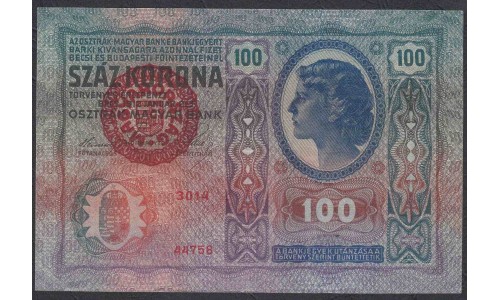 Венгрия 100 корон 1920 года (Hungary 100 korona 1920) P 27: XF/aUNC
