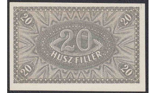 Венгрия 20 филлеров 1920 года (Hungary 20 Filler 1920) P 43: UNC