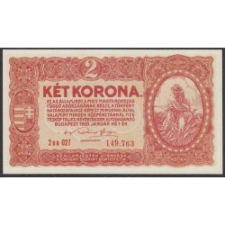 Венгрия 2 короны 1920 года, 1 вариант (Hungary 2 korona 1920) P 57: UNC