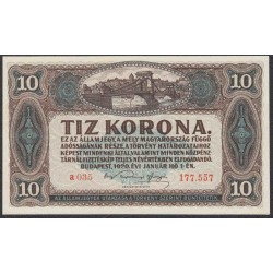 Венгрия 10 корон 1920 года (Hungary 10 korona 1920) P 60: UNC