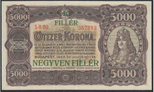 Венгрия 40 филлеров 5000 корон 1923(1925) года (Hungary 40 Filler on 5000 Korona 1923 (1925) P 82a: aUNC