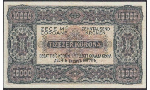 Венгрия 80 филлеров 10000 корон 1923(1925) года (Hungary 80 Filler on 10000 Korona 1923 (1925) P 83a: aUNC