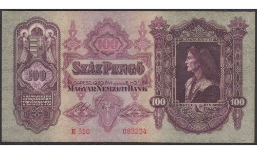 Венгрия 100 пенгё 1930 года (Hungary 100 Pengo) P 98: UNC