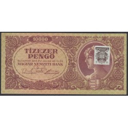 Венгрия 10000 пенго 1945 года (Hungary 10000 Pengo 1945) P 119b: UNC-