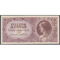 Венгрия 10000 В.-пенго 1946 года (Hungary 10000 В.-pengo 1946) P 132: UNC
