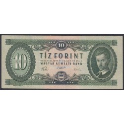 Венгрия 10 форинтов 1957 года, (Hungary 10 Forint  1957) P 168а: XF