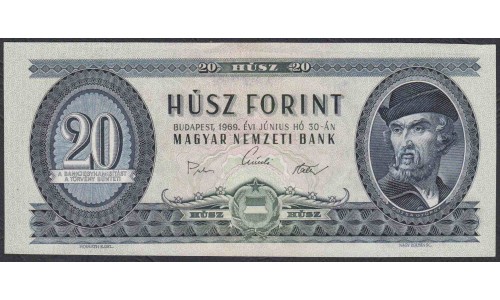 Венгрия 20 форинтов 1969 года, (Hungary 20 Forint  1969) P 169е: UNC