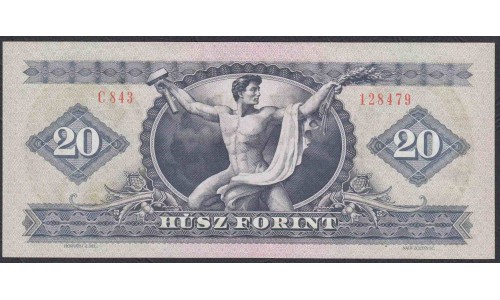 Венгрия 20 форинтов 1975 года, (Hungary 20 Forint  1975) P 169f: UNC