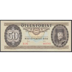 Венгрия 50 форинтов 1983 года, (Hungary 50 Forint  1983) P 170f: UNC-/UNC