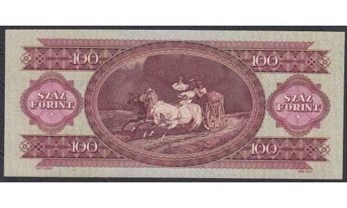 Венгрия 100 форинтов 1968 года, (Hungary 100 Forint  1968) P 171d: UNC