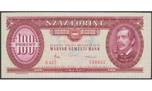 Венгрия 100 форинтов 1984 года, (Hungary 100 Forint  1984) P 171g: UNC