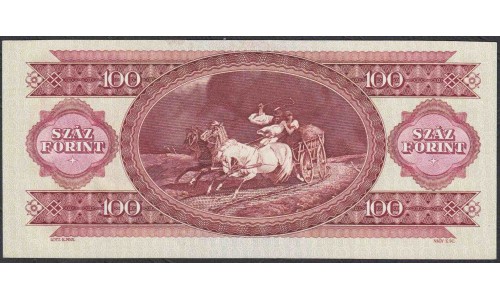 Венгрия 100 форинтов 1984 года, (Hungary 100 Forint  1984) P 171g: UNC