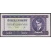 Венгрия 500 форинтов 1969 года, (Hungary 500 Forint  1969) P 172a: UNC