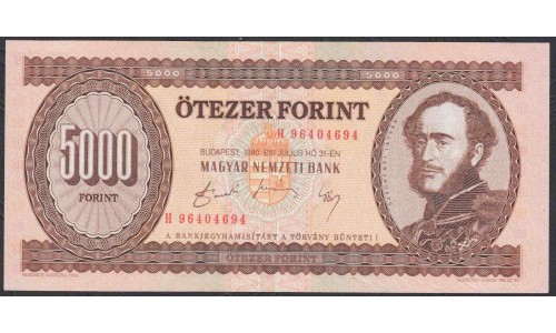 Венгрия 5000 форинтов 1990 года, (Hungary 5000 Forint  1990) P 177a: UNC-/UNC