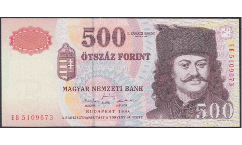 Венгрия 500 форинтов 1998 года, (Hungary 500 Forint  1998) P 179: UNC