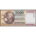 Венгрия 2000 форинтов 2000 года, МИЛЛЕНИУМ, красивые номера (Hungary 2000 Forint  2000, MILLENIUM) P 186: UNC