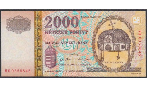 Венгрия 2000 форинтов 2000 года, МИЛЛЕНИУМ (Hungary 2000 Forint  2000, MILLENIUM) P 186: UNC