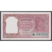 Индия 2 рупии б/д (1957-1962) (India 2 rupees ND (1957-1962)) P 29b: UNC-