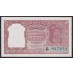 Индия 2 рупии б/д (1957-1962) (India 2 rupees ND (1957-1962)) P 29b: UNC-