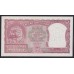 Индия 2 рупии б/д (1957-1962) (India 2 rupees ND (1957-1962)) P 29b: UNC-
