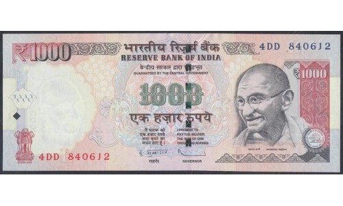 Индия 1000 рупий 2013 (India 1000 rupees 2013) P 107g : Unc