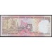 Индия 1000 рупий 2014 (India 1000 rupees 2014) P 107i : Unc