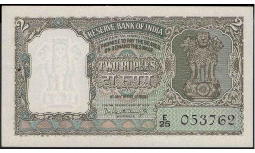 Индия 2 рупии б/д (1962-1967) (India 2 rupees ND (1962-1967)) P 31 : Unc-