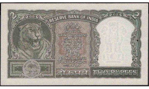 Индия 2 рупии б/д (1962-1967) (India 2 rupees ND (1962-1967)) P 31 : Unc-