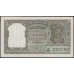 Индия 2 рупии б/д (1962-1967) (India 2 rupees ND (1962-1967)) P 31 : aUnc/Unc-