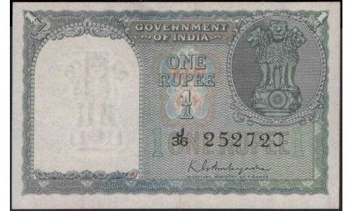 Индия 1 рупия б/д (1949-1950) (India 1 rupee ND (1949-1950)) P 71b : xf/aUnc