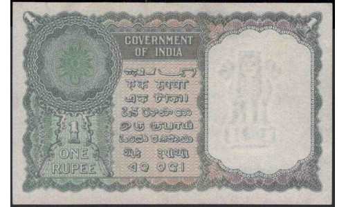 Индия 1 рупия б/д (1949-1950) (India 1 rupee ND (1949-1950)) P 71b : xf/aUnc