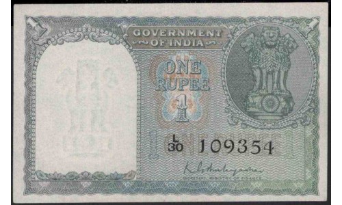 Индия 1 рупия б/д (1949-1950) (India 1 rupee ND (1949-1950)) P 71b : aUnc