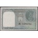 Индия 1 рупия б/д (1949-1950) (India 1 rupee ND (1949-1950)) P 71b : aUnc