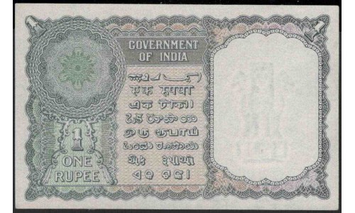 Индия 1 рупия б/д (1949-1950) (India 1 rupee ND (1949-1950)) P 71b : aUnc