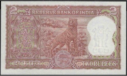 Индия 2 рупии б/д (1962-1967) (India 2 rupees ND (1962-1967)) P 51a : Unc-