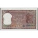 Индия 2 рупии б/д (1967-1970) (India 2 rupees ND (1967-1970)) P 51b : Unc-