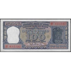 Индия 100 рупий б/д (1962-1967) (India 100 rupees ND (1962-1967)) P 62a : Unc-