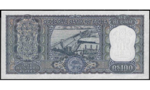 Индия 100 рупий б/д (1962-1967) (India 100 rupees ND (1962-1967)) P 62a : Unc-
