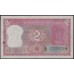 Индия 2 рупии б/д (1969-1970) (India 2 rupees ND (1969-1970)) P 67a : Unc-