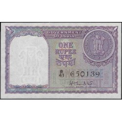 Индия 1 рупия 1951 (India 1 rupee 1951) P 74a : Unc-