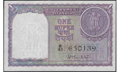 Индия 1 рупия 1951 (India 1 rupee 1951) P 74a : Unc-