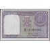 Индия 1 рупия 1951 (India 1 rupee 1951) P 74a : Unc-