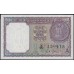 Индия 1 рупия 1963 (India 1 rupee 1963) P 76a : Unc-