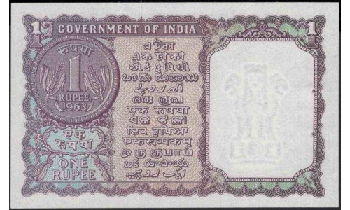 Индия 1 рупия 1963 (India 1 rupee 1963) P 76a : Unc-