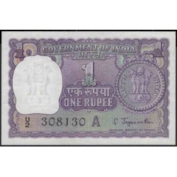 Индия 1 рупия 1967 (India 1 rupee 1967) P 77b : Unc-