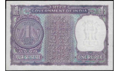 Индия 1 рупия 1967 (India 1 rupee 1967) P 77b : Unc-