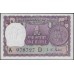 Индия 1 рупия 1971 (India 1 rupee 1971) P 77i : Unc-