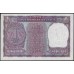 Индия 1 рупия 1971 (India 1 rupee 1971) P 77i : Unc-