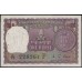 Индия 1 рупия 1973 (India 1 rupee 1973) P 77m : Unc-